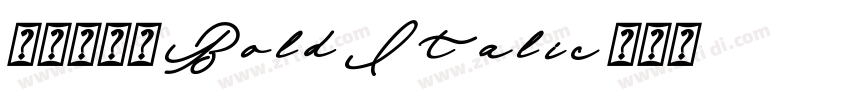 印品雅宋简 Bold Italic字体转换